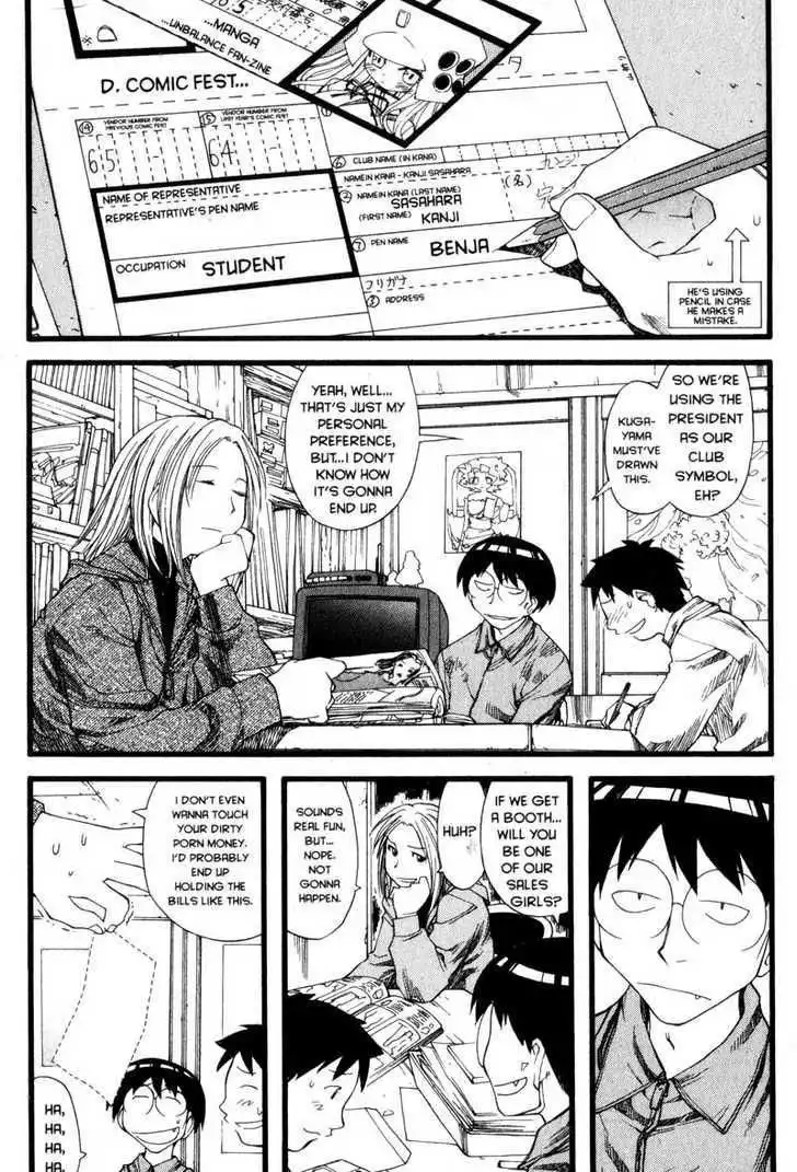 Genshiken Nidaime - The Society for the Study of Modern Visual Culture II Chapter 22 19